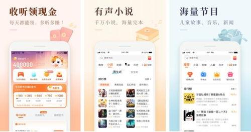 网络爆料平台 v1小说,揭秘网络爆料平台的神秘世界
